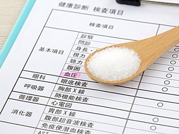 高血圧になると上がる病気のリスクとは?血圧が上がる原因と対策を解説