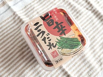 【カルディ】の大人気商品「旨辛ニラだれ」は買って正解なアイテムです