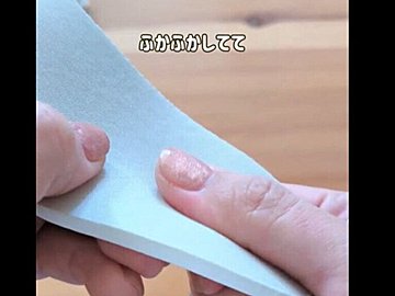 買って損なし!【ダイソー】「めっちゃいい」「1日中サラサラ」激推しアイテム