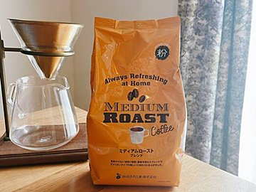 【業スー】「種類が多くてよくわからない…」人必見!コスパ最強!元カフェ店員がリピするコーヒー豆