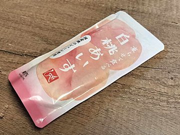 【カルディ】この夏はストック必至!果汁たっぷりな「あいす」が絶品です