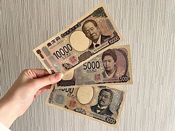 下2ケタの数字がカギ!新紙幣風水で金運をアップさせる方法