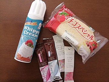 「物価高にふりまわされない!」【食費節約のアイデア3選】楽して?楽しんで?ついでに食費も節約!
