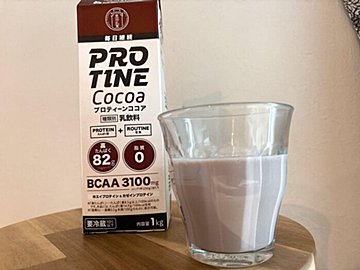 【業務スーパー】脂質ゼロ!おいしくタンパク質補給できるプロテインココア発見!
