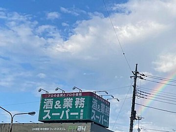 【業務スーパー】コスパ重視のビール選び!海外ビールってどう?2種類を正直レビュー