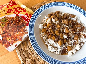 【カルディ】自炊キャンセル界隈の救世主!袋ごとチンするアジアン料理2選