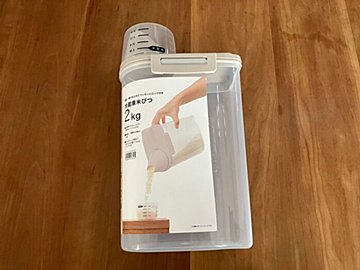 整理収納のプロが買ってよかったニトリの冷蔵庫収納グッズ