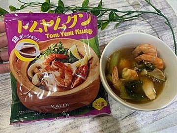 【カルディ】1人分からすぐに作れる!ポーションタイプが超便利!鍋ポーショントムヤムクン
