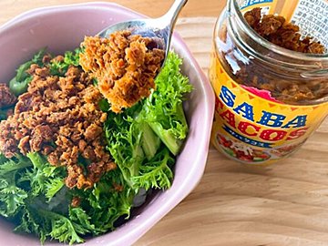 【業務スーパー】手軽に魚が食べられる!安心の国内製造サバタコスって?
