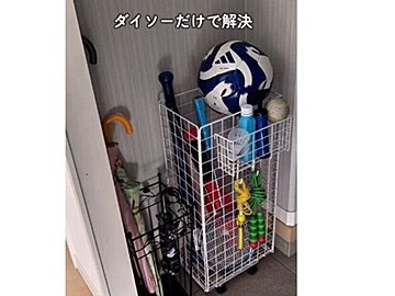 玄関のおもちゃ収納に困ってる人必見!【ダイソー】「想像以上に便利すぎる」収納アイデア