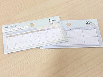 【ダイソー】使い道多数!スケジュール管理に超便利なアイデア付箋【100均】