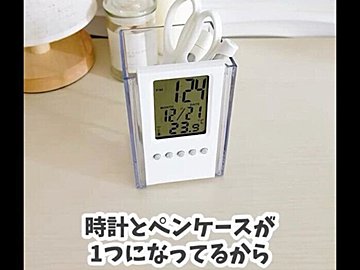 飛ぶように売れている【ダイソー&キャンドゥ】「神商品出た」「考えた人、天才」ヒット4選