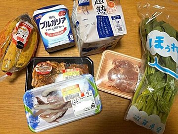 「食費減らしたいのに」「節約になると思ってたのに」はもう卒業!逆に損する食料品の買い方3選