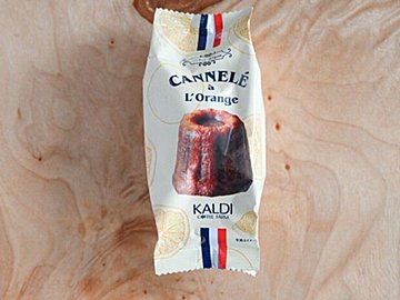 【カルディ】大人気!洋菓子店レベルのおいしさと話題の冷凍カヌレの新作が出た!