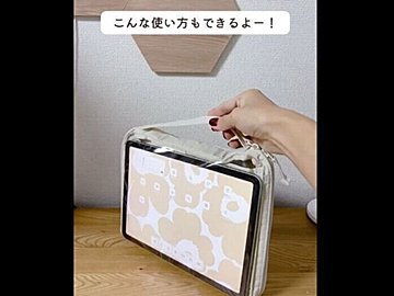 みんな買っている!【無印良品】「どうしても欲しかった」「お値段以上」大絶賛6選
