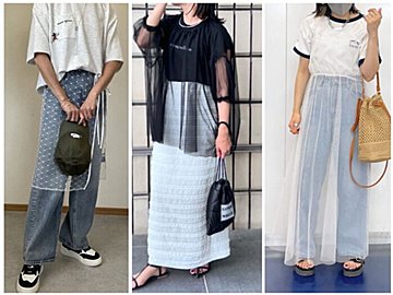 【しまむら】値段あってる?しまむらで買えるトレンド「チュールアイテム」4選
