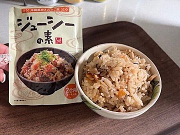 【カルディ】箸が止まらない!沖縄の絶品料理がボタンひとつで作れちゃう〇〇の素!