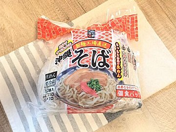 【コストコ】シンプルなのに何度も食べたくなる本格派!好きな具材で「沖縄そば」を楽しもう