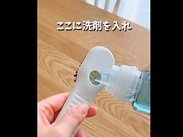 悩みを即解決!【ダイソー&キャンドゥ】「3COINSにうり二つ!?」「カンタンにきれい」ヒット5選