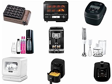 【Amazonプライムデー2024】高割引「キッチン家電」まとめ。全自動コーヒーマシン15%OFF、ソーダストリーム20%OFF、電気圧力鍋34%OFF、憧れの家電を手に入れるチャンス!