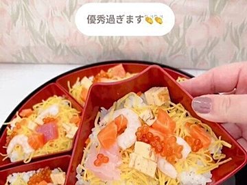 盛り上がること間違いなし!【ダイソー】「平成をリバイバル!」「優秀すぎます」キッチンアイテム2選