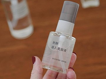 棚から消えた! 【無印良品】「いい使い心地」「ハリが出る」スキンケア用品2選