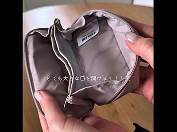 飛ぶように売れてる【無印良品】「四角いシルエットがよき」新商品ポーチ