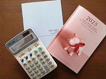 だからあなたは貯められない【毎月10万貯金のコツ】「貯金力がアップした!」「1,000万円貯金を達成!」