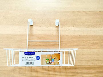 【セリア】収納スペース爆誕!キッチン用ワイヤーかごの「じゃない」使い方3選!