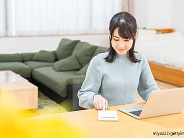 出費がふえる年末年始、少しでも使いすぎないためにやっている3つのこと