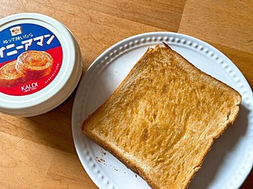 【カルディ】一度は食べてみて!クセになるカルディのパンのお供2選