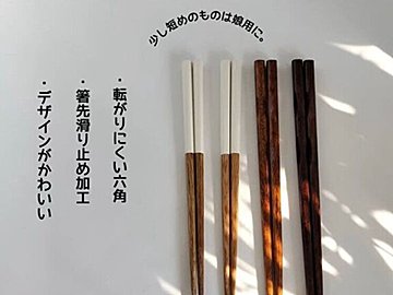 安いのに高見え!【セリア】「とっても可愛い」「高見えする」おすすめアイテム4選