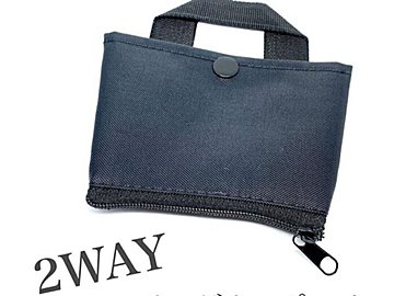 たった110円だなんて嬉しすぎ!【セリア】「夏休み前にゲットして!」「じゃない使い方で大満足」あっと驚く便利アイテム3選