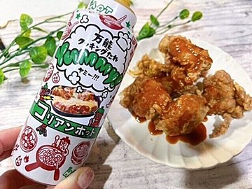 【ライフハック】まさに時短調理!万能クッキングたれヤミーで韓国料理も簡単に!