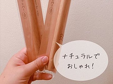 便利すぎる…!【ダイソー】「ナチュラルおしゃれ」「キッチンに」おうちすっきりアイテム3選