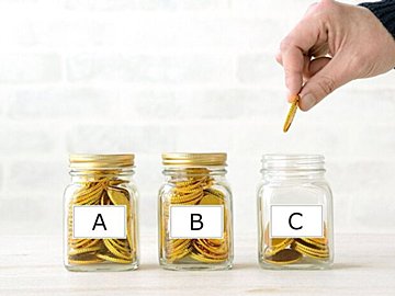 超初心者向け!わからない・面倒くさいが全部吹き飛ぶ投資のきほん用語を解説