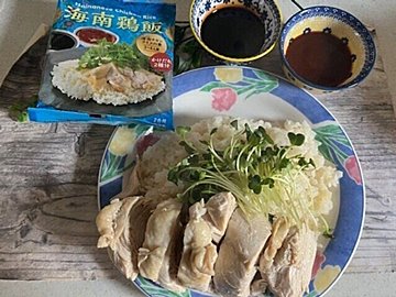 【カルディ】炊飯器に入れてたくだけ。本格シンガポール飯が家で食べられる!