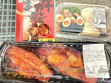【コストコ】新商品ラッシュ!「本格的な美味しさに驚いた!」おすすめ商品3選