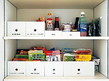 相当な面倒くさがり!それでも片付くヒミツは!?林智子さんの片づく家ルームツアー