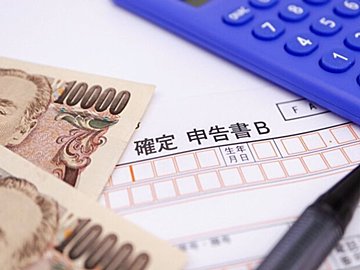 医療費控除やiDeCo、ふるさと納税などに該当する人は要チェック!確定申告で払い過ぎた税金を取り戻す方法