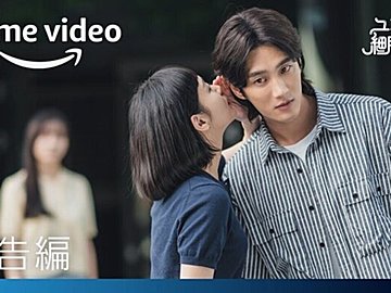 【2025年5月】Amazon Prime Videoでおすすめの韓国ドラマ10選!“観ないと後悔する”名作をドラマオタクが厳選!