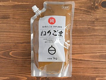【業務スーパー】栄養がたっぷりすぎる「ねりごま」が圧倒的安さ!&おすすめ「ねりごま」レシピつき