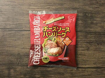 【業務スーパー】簡単調理でコスパ最高!リピ買い必至の冷凍商品