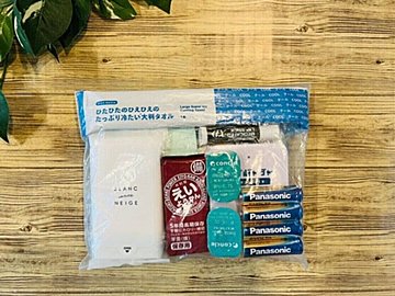 【防災】もし職場で被災したら?職場用防災セットを作ってみた!