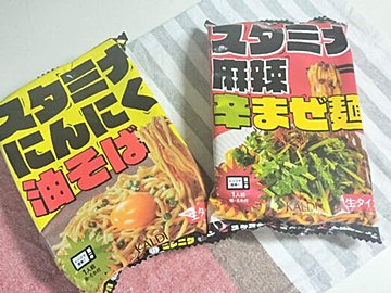 こりゃうまい!【カルディ】レンジで簡単!スタミナ系まぜそば&油そば