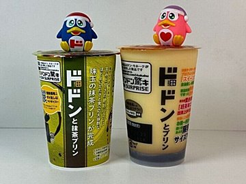 【ドンキ】新発売は抹茶味!取り出しやすくなったからお皿に出してみた!