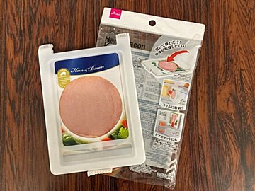 【ダイソー】もっと早く買えばよかった!冷蔵庫の「あのストレス」が消える神アイテム、意外な実力とは?