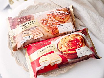 【シャトレーゼ】まるでケーキ…!ちょっと高くても買って損なし濃厚アイス2選