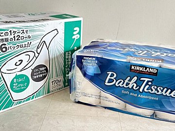 コストコのトイレットペーパーの特徴・値段は?市販のトイレットペーパーと徹底比較!