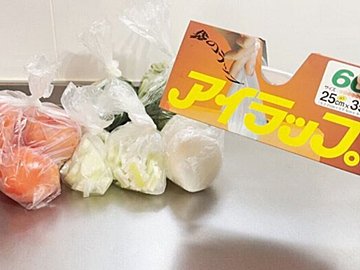 買ったらすぐにカット!野菜の冷凍保存でムダなし&時短調理